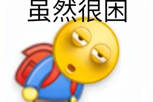 雷竞技竞猜app截图1